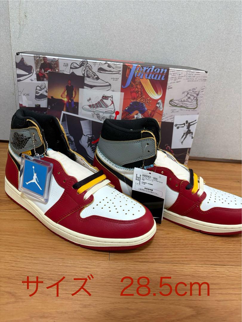UNION × Nike Air Jordan 1 Retro High OG