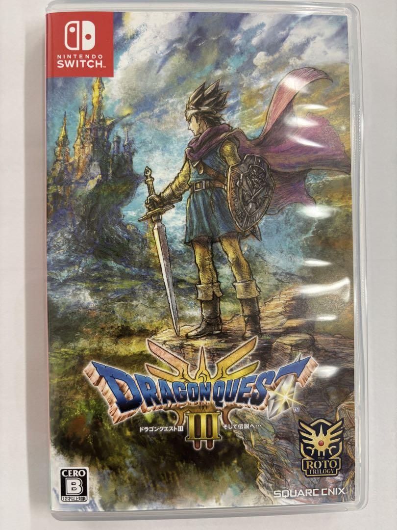 【メルカリ最安値】ドラゴンクエスト3 HD-2D Switch版　リメイク Switch ドラゴンクエスト3 そして伝説へ ドラクエ3 リメイク HD