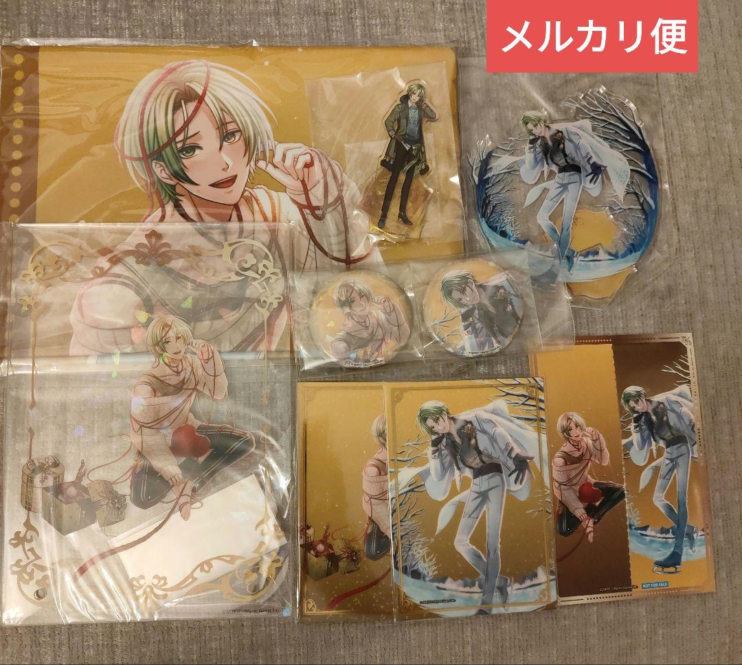 【コンプセット】夢100　アニメジャパン　くじ　リド