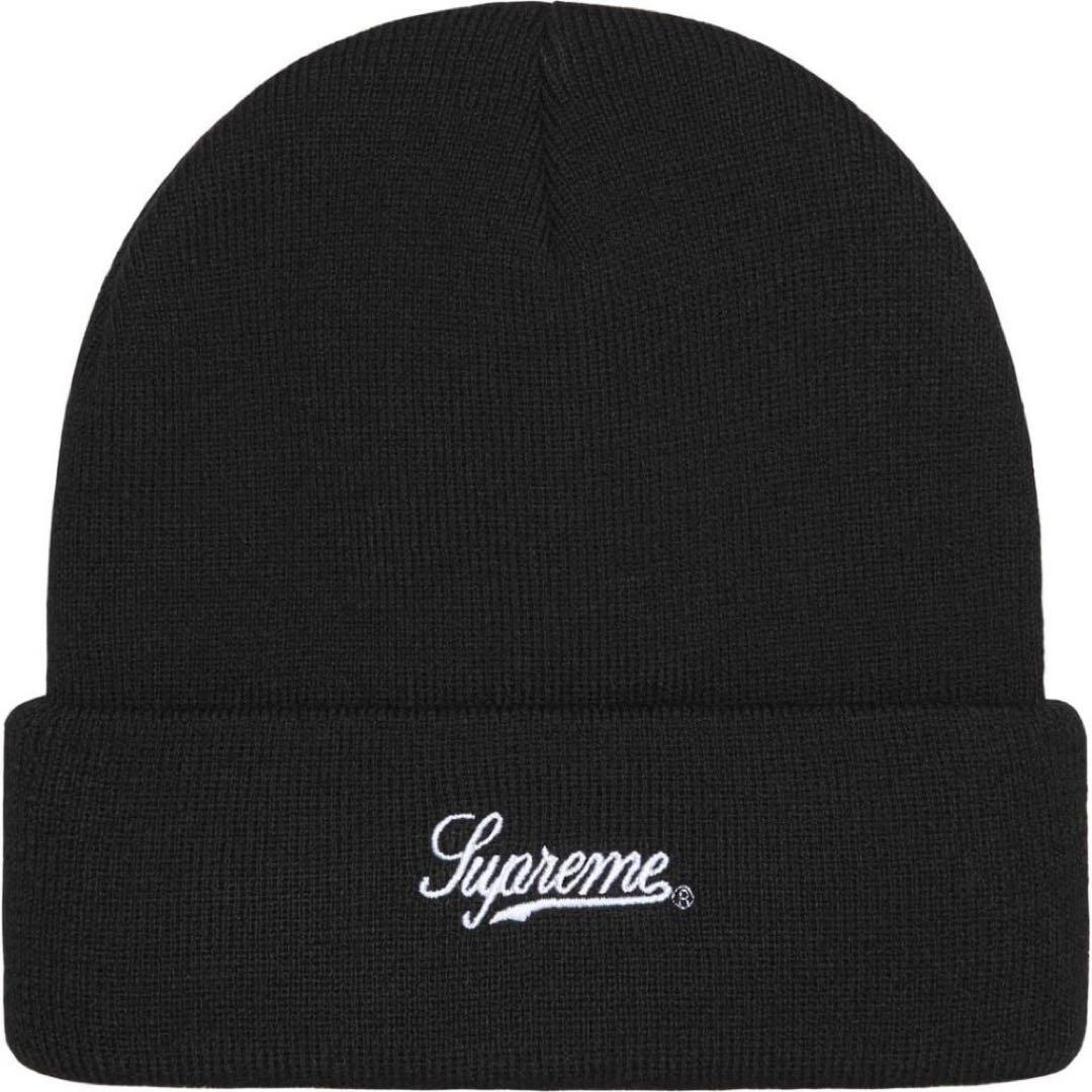 Supreme x M.O.P. Beanie 
