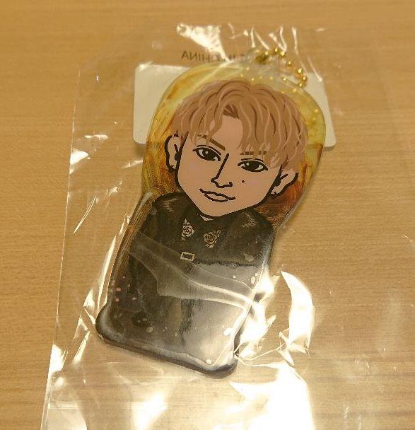 白濱亜嵐クッション （中古・現状品】LDH EXILE GENERATIONS