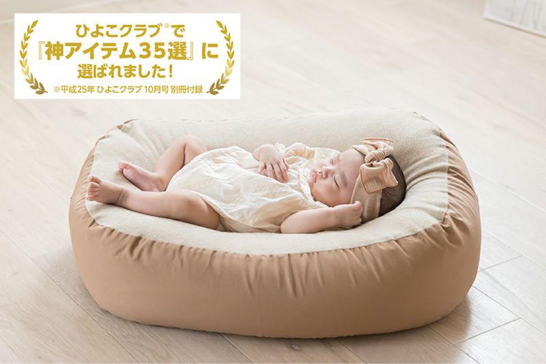 新生児から使える☆おやすみたまご