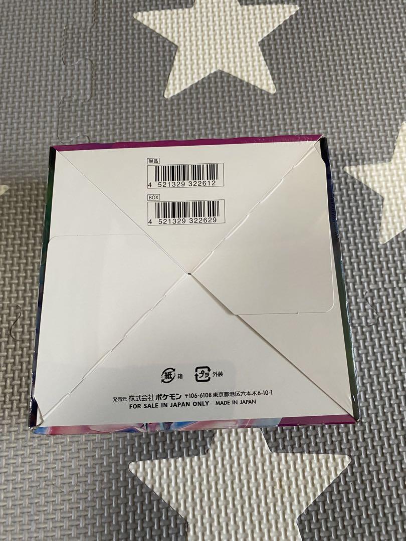 『引退品ジャンク品BOX』フィージョンアーツ　1BOX