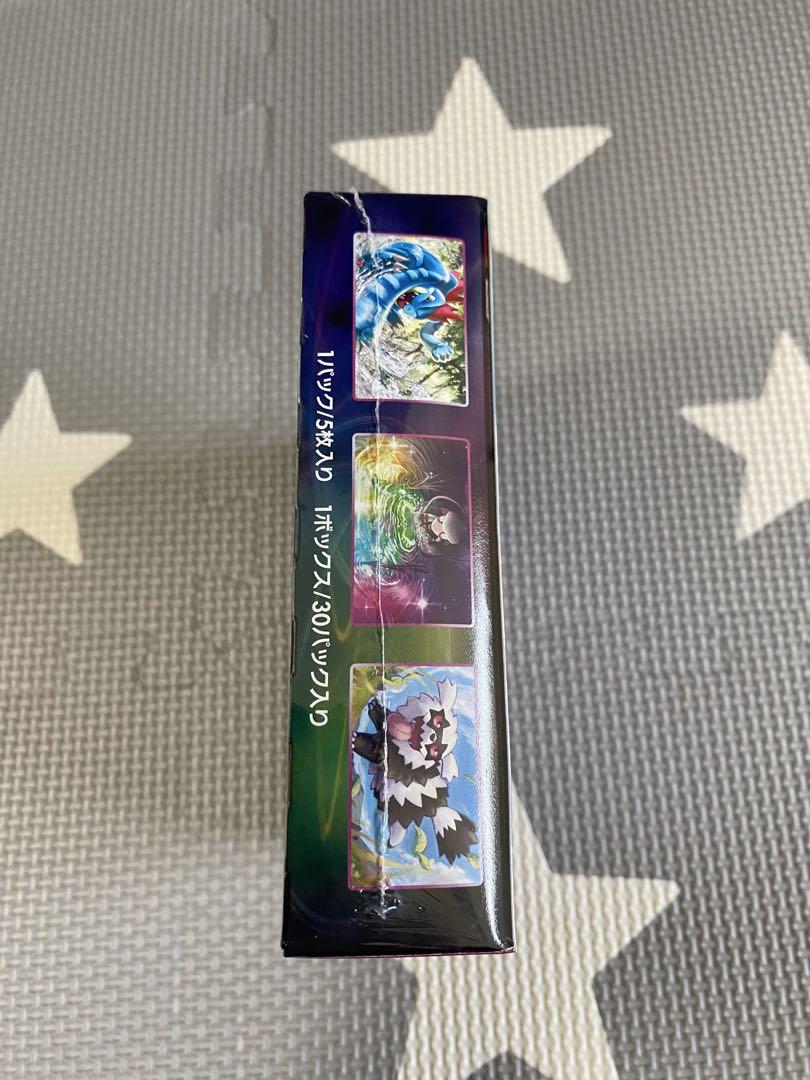 『引退品ジャンク品BOX』フィージョンアーツ　1BOX