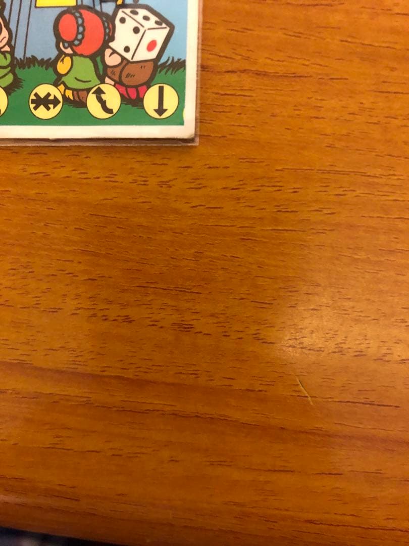 セイント.アバンメ-ラ