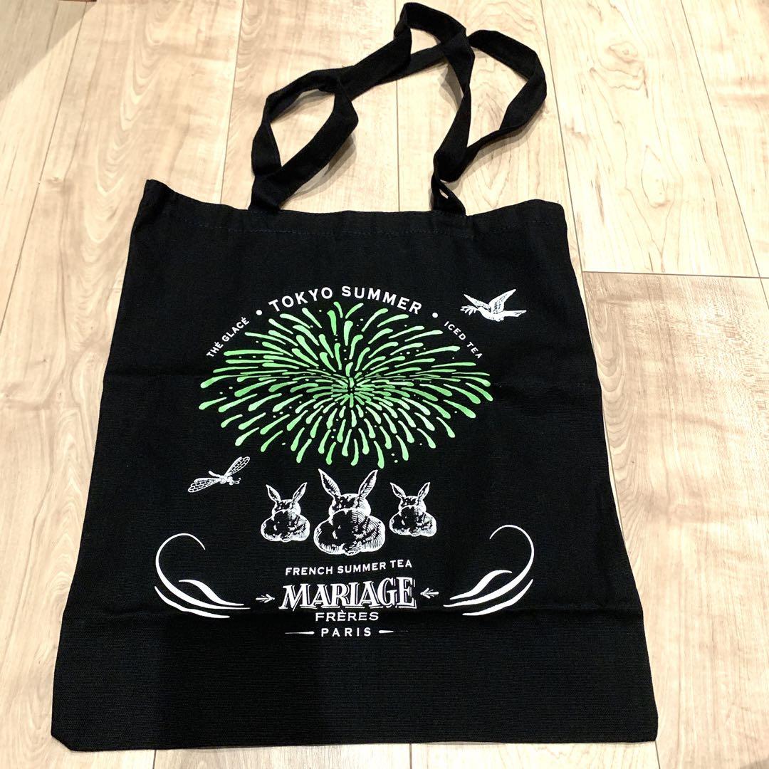 東京夏エコバッグ Mariage Frères