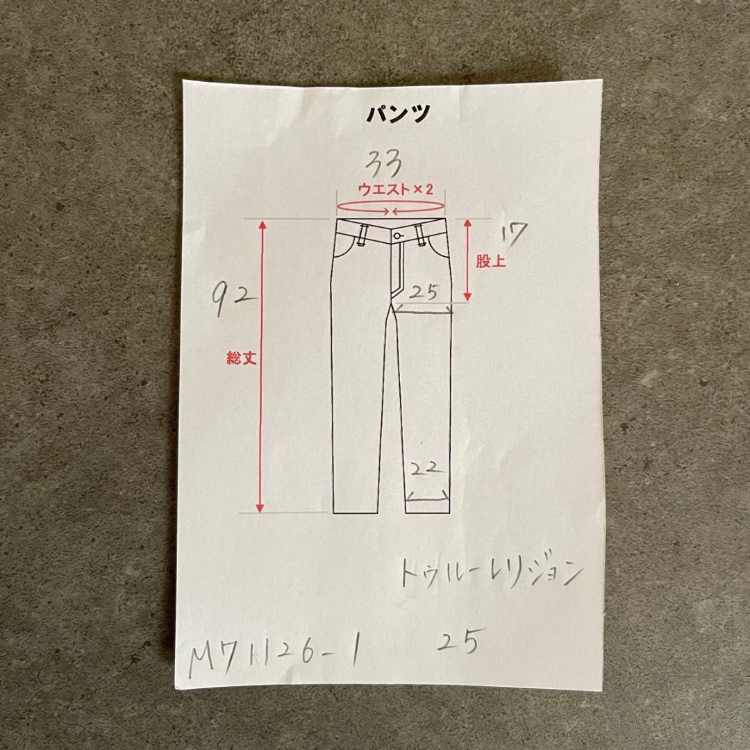 トゥルーレリジョン フレアデニムパンツ ブーツカット USA製 25 - メルカリ トゥルーレリジョン フレアデニムパンツ ブーツカット USA製 25 - メルカリ
