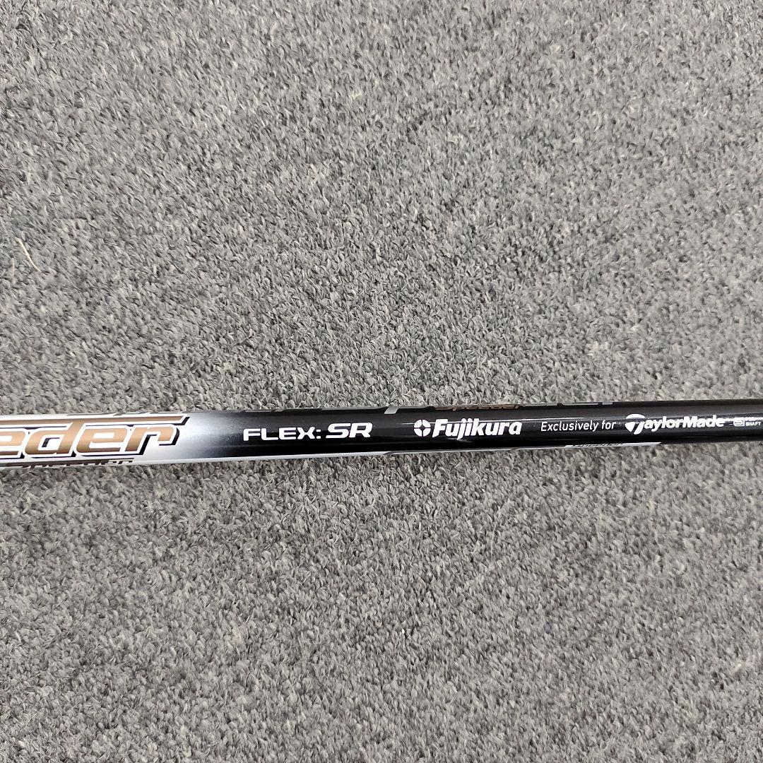 TaylorMade SIMグローレ　ユーティリティ 21度　SR　4U