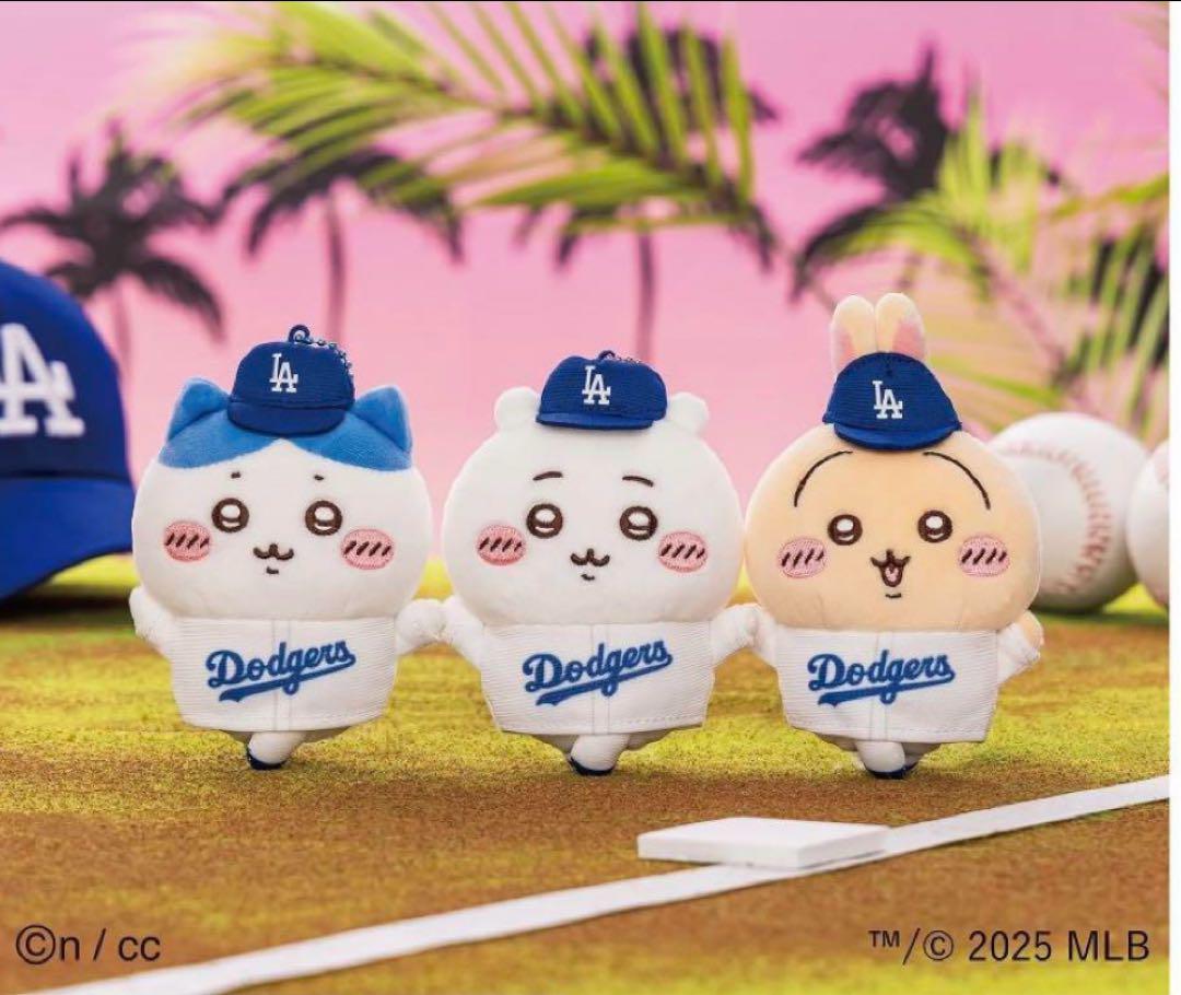 ドジャース ちいかわ MLB TOKYO SERIES マスコット 3個セット ドジャース ちいかわ MLB TOKYO SERIES マスコット 3個セット