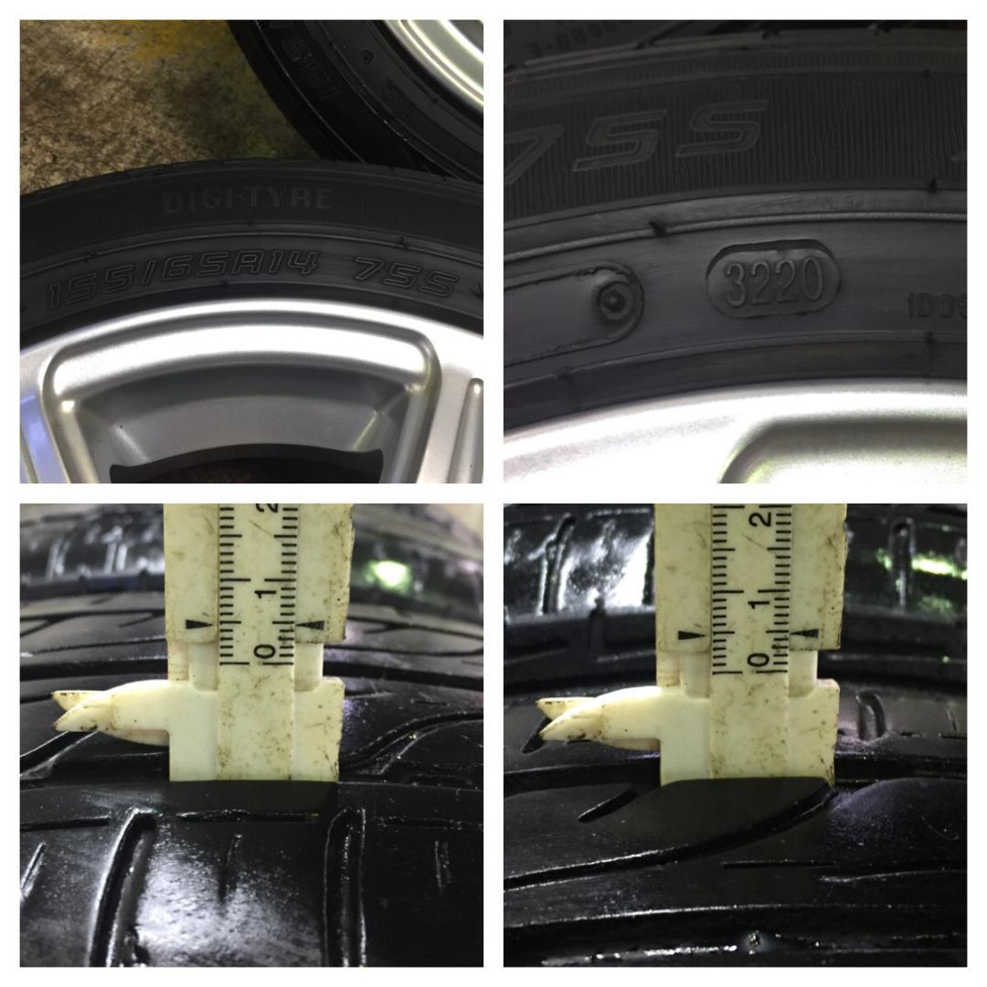 72 DUNLOP 155/65R14 7.5分目 ノーマル