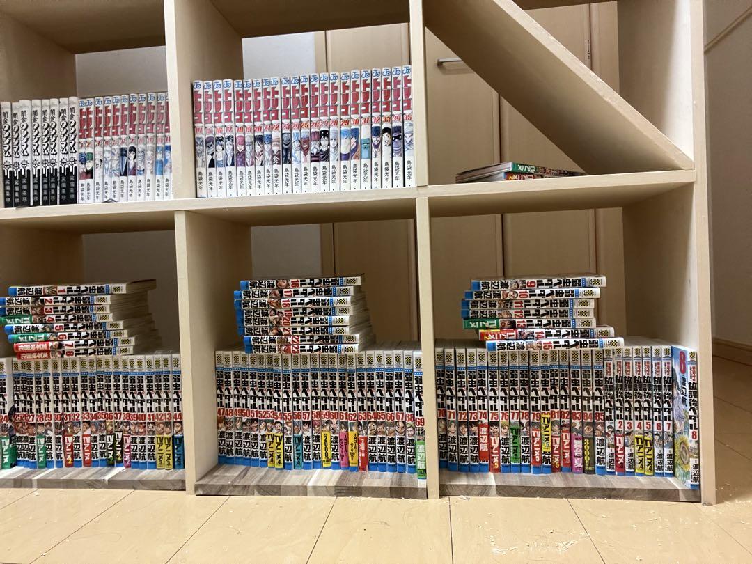 弱虫ペダル　全巻セット1〜85巻