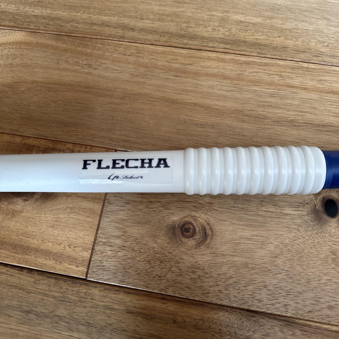 フレーチャ アイピーセレクト FLECHA Ip Select アイピーセレクト Ip select FLECHA フレーチャ トレーニング