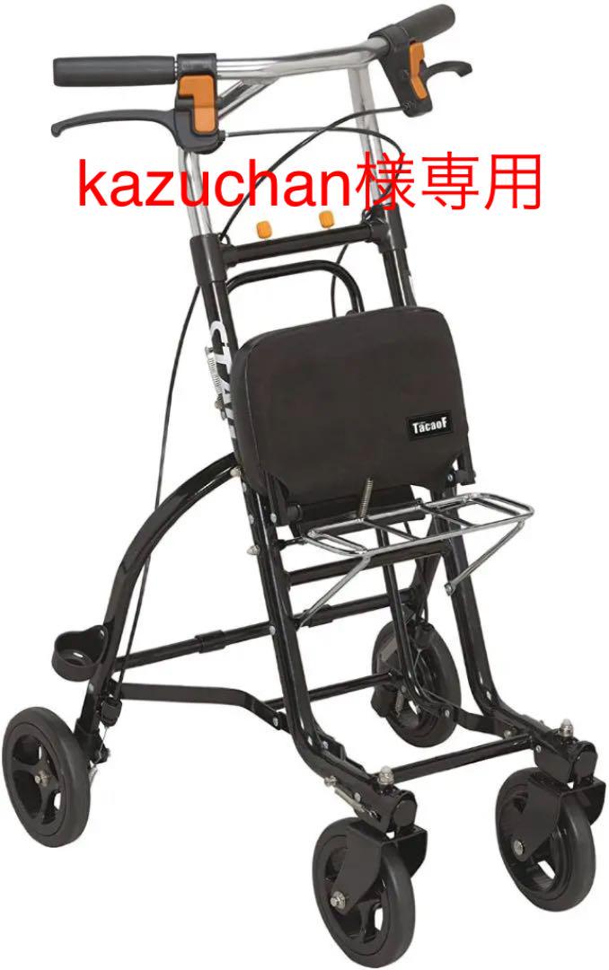 限定版 tacaof STAG ミドル 黒 ブラック シルバーカー 幸和製作所US06 ...