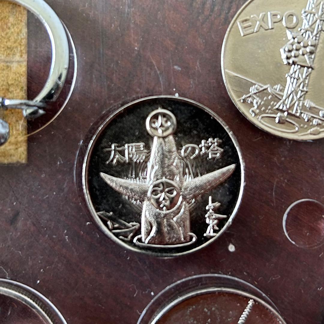 大阪万博　メダルセット　【70年当時もの】