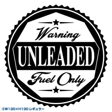 メルカリ カッティングシール給油口ステッカー世田谷ベースラベルレトロ所ジョージドレスアップ 車外アクセサリー 650 中古や未使用のフリマ メルカリ カッティングシール給油口ステッカー世田谷ベースラベルレトロ所ジョージドレスアップ 車外アクセサリー 650 中古や未使用のフリマ