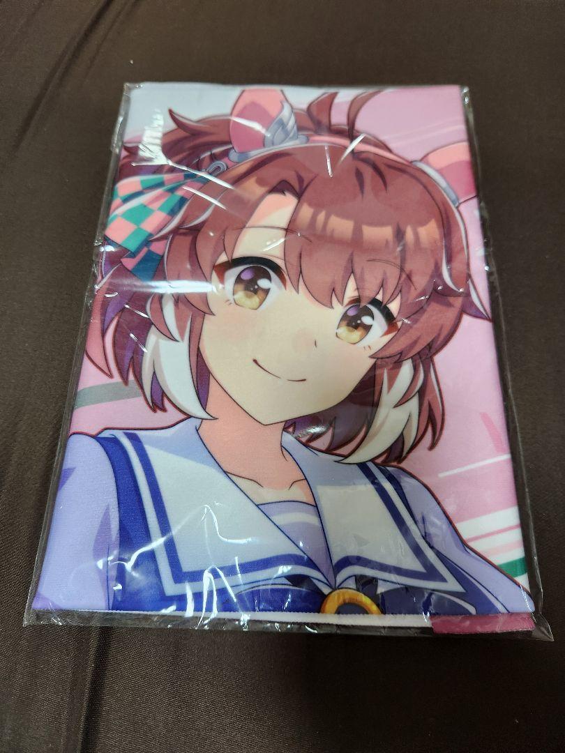 海外限定】 ウマ娘 ダンツフレーム タオル - 公式応援タオル