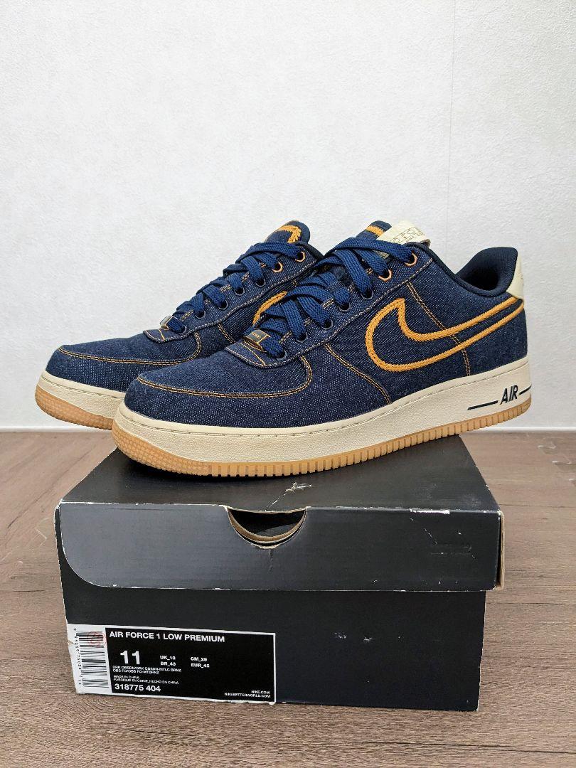 U様用 激レア NIKE AIR FORCE 1 PREMIUM 29 デニム