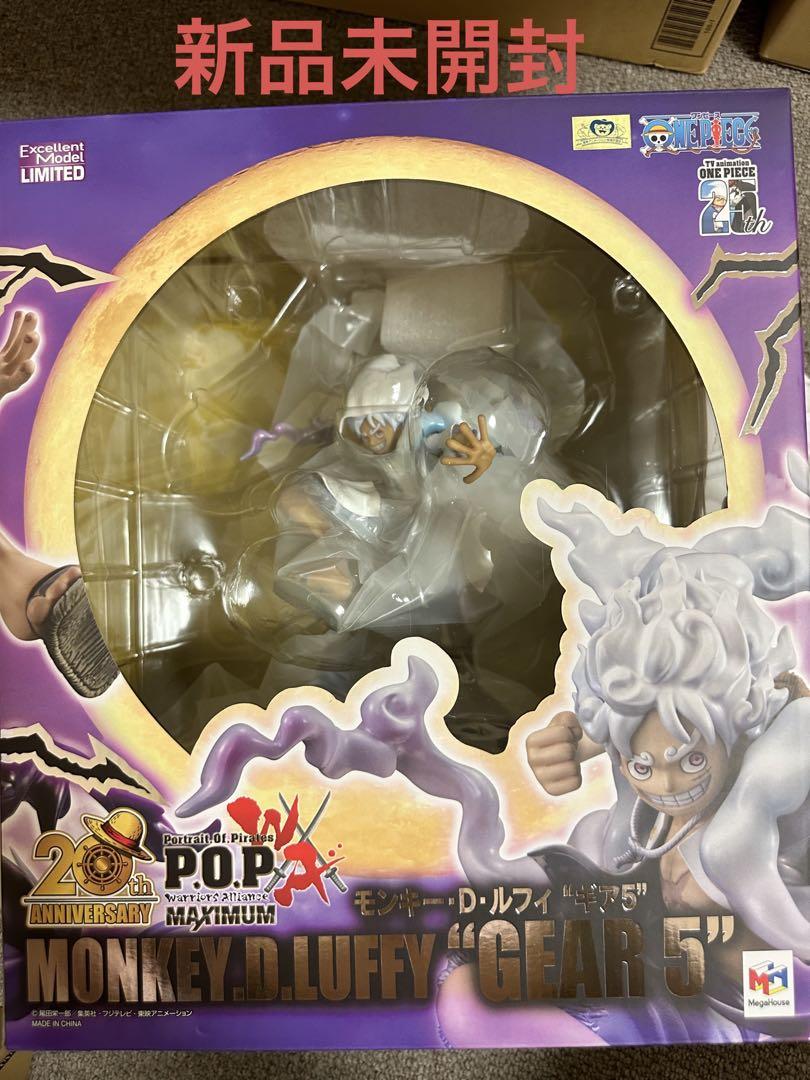 POP ONE PIECE モンキーDルフィギア５
