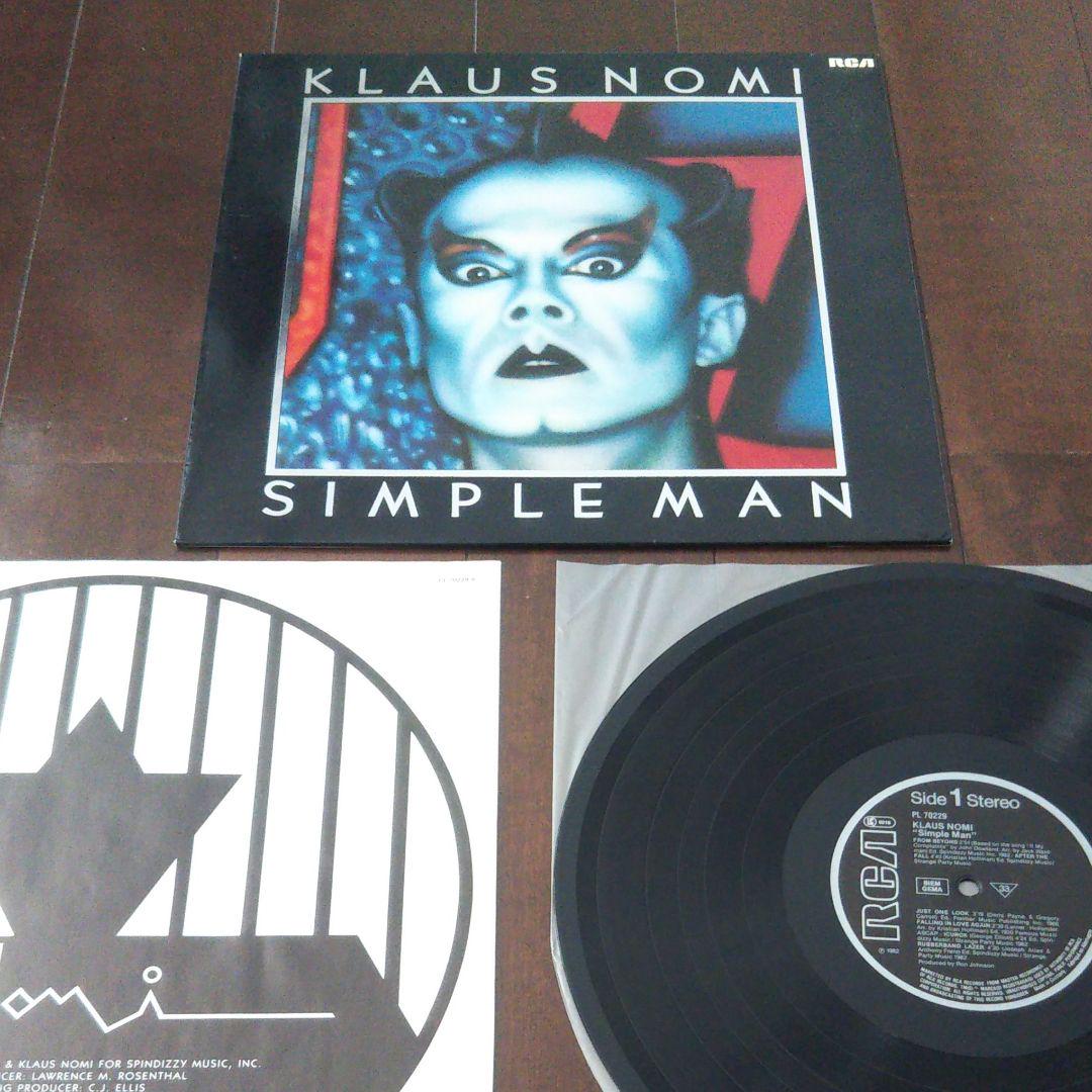 Klaus Nomi / クラウス ノミ 4アルバム レコード BOX