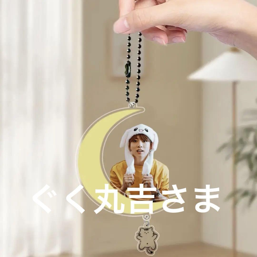 EXO カイ ぬいぐるみ キーホルダー 쪼니니 シール付き アイドル