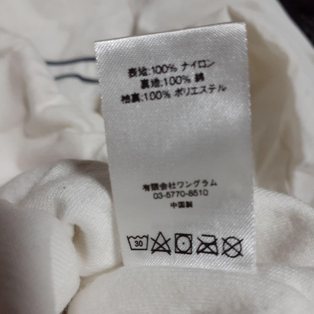 supreme 17aw トラックジャケット