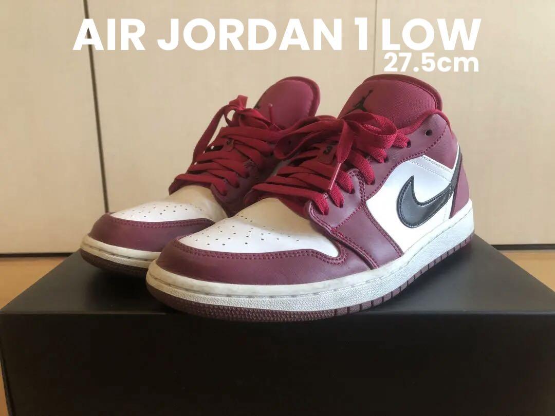 【即日発送】NIKE AIR JORDAN 1 LOW 赤27.5cm