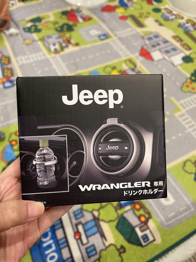 Jeep Wrangler JL 純正品 ドリンクホルダー