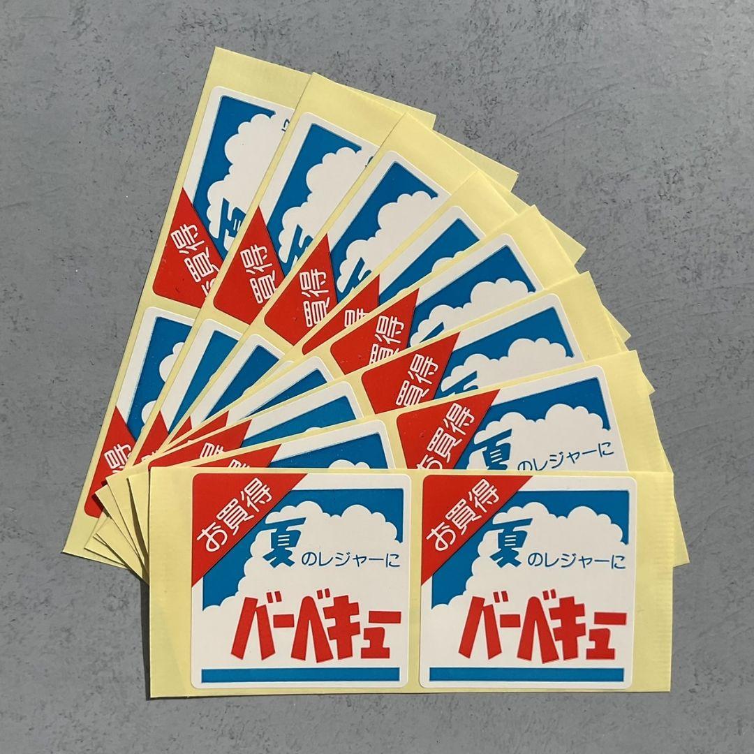 ▽. saku様 リクエスト 3点 まとめ商品 - メルカリ