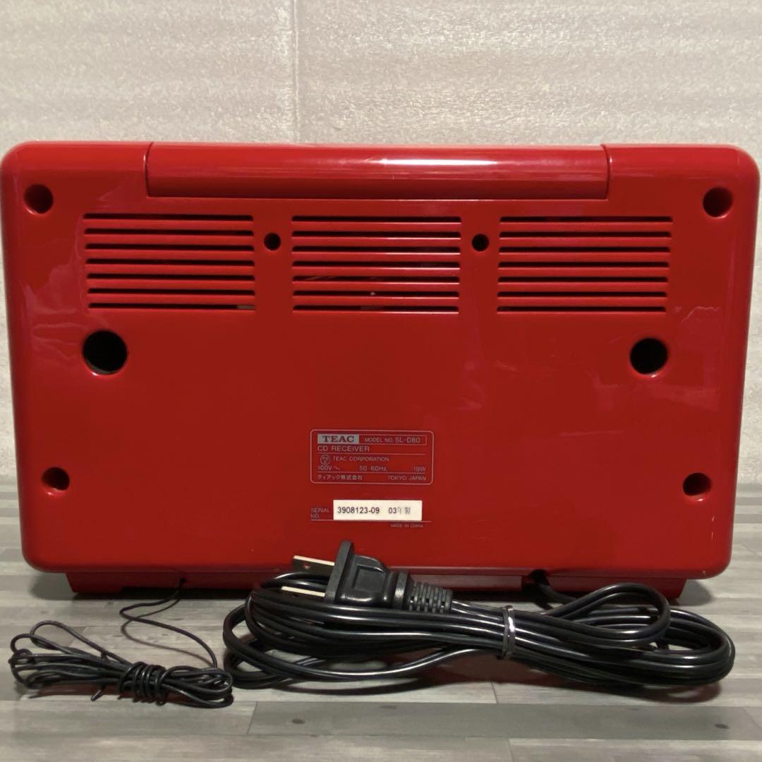《希少 動作品》TEAC SL-D80 AM/FMラジオCDプレーヤー
