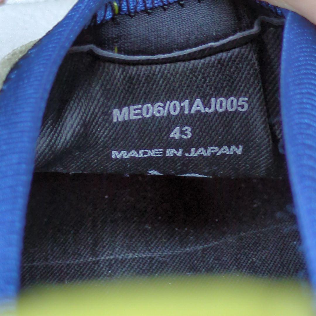 ISSEY MIYAKE MEN イッセイミヤケ 27.5 サンダル スニーカー