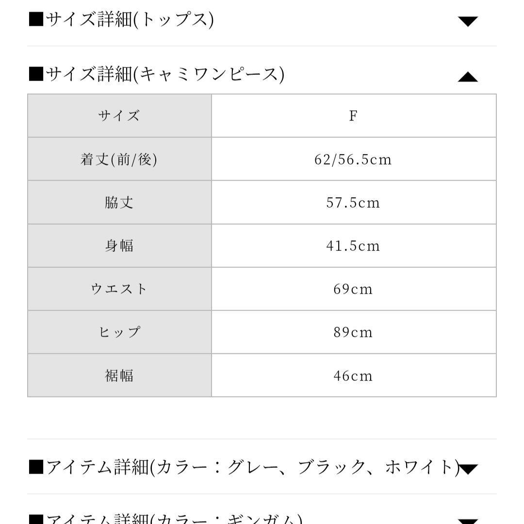 BUBBLES パフスリーブスウェットワンピース