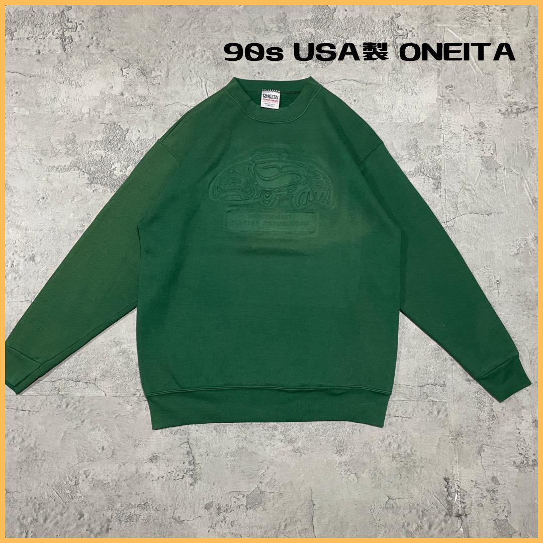 90s USA製 オニータ スウェット トレーナー エンボス加工 ヴィンテージ