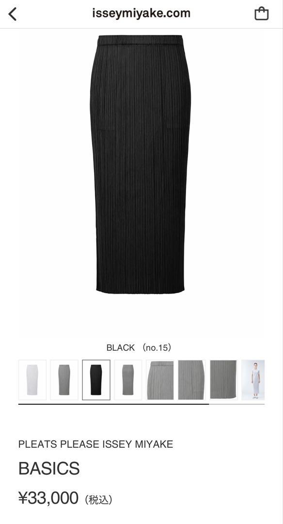 PLEATS PLEASE ISSEY MIYAKE BASICS スカート