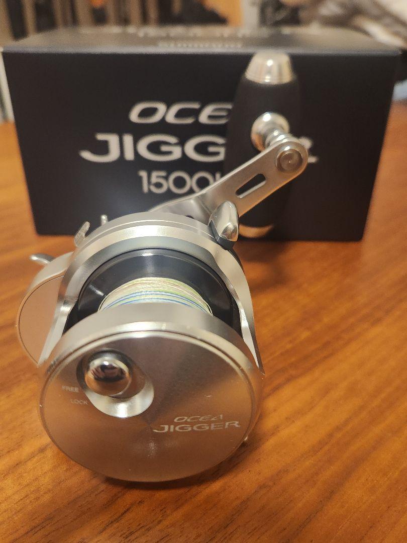 SHIMANO 17オシアジガー 1500HG 美品 代えスプール付き