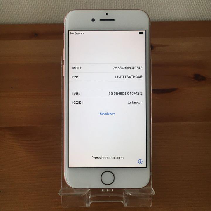 1280【早い者勝ち】iPhone7 128GB SIMフリー☆ 1280【早い者勝ち】iPhone7 128GB SIMフリー☆
