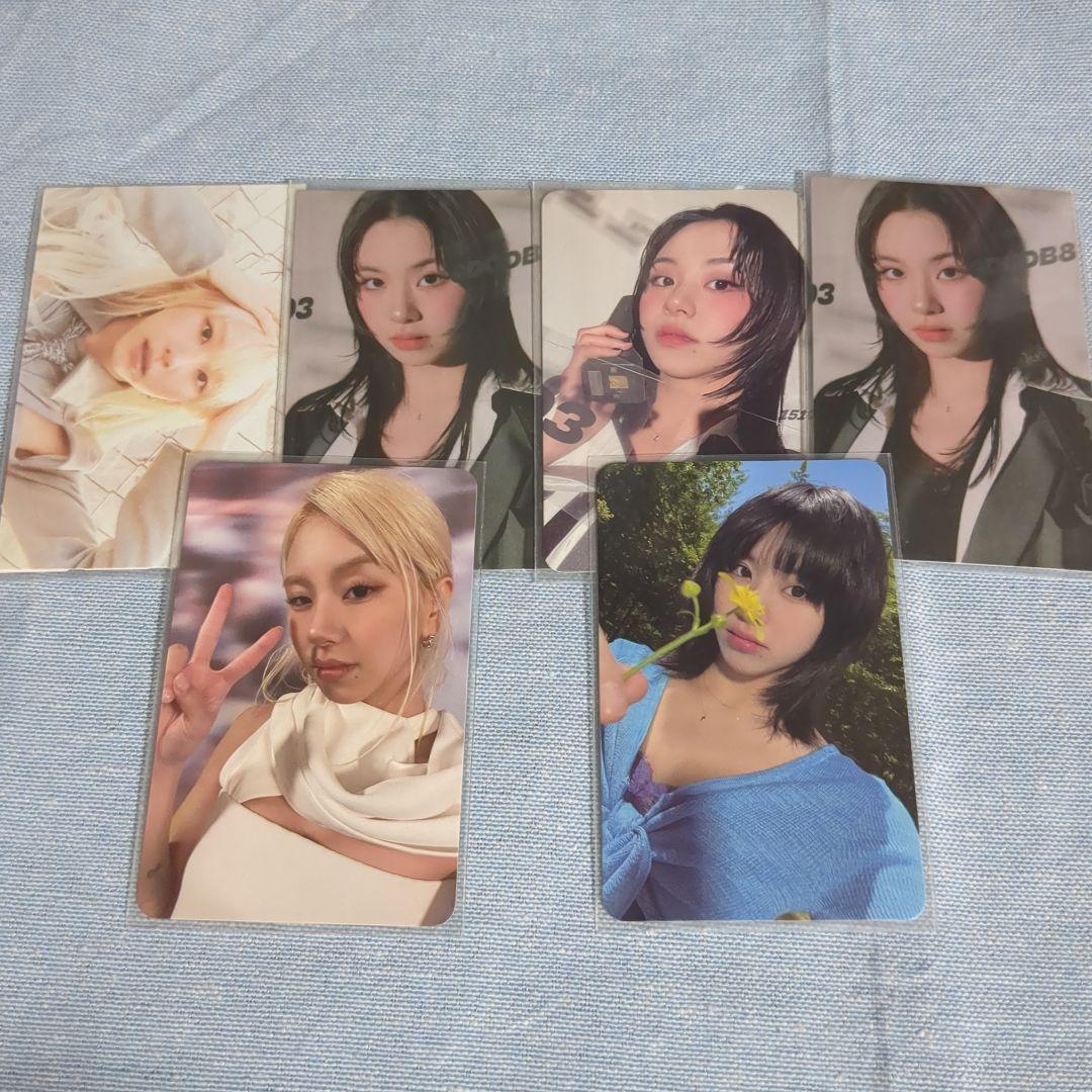 TWICE CHAEYOUNG チェヨン トレカ チェンブリー まとめ売り TWICE チェヨン CHAEYOUNG トレカ まとめ売り バラ可｜Yahoo