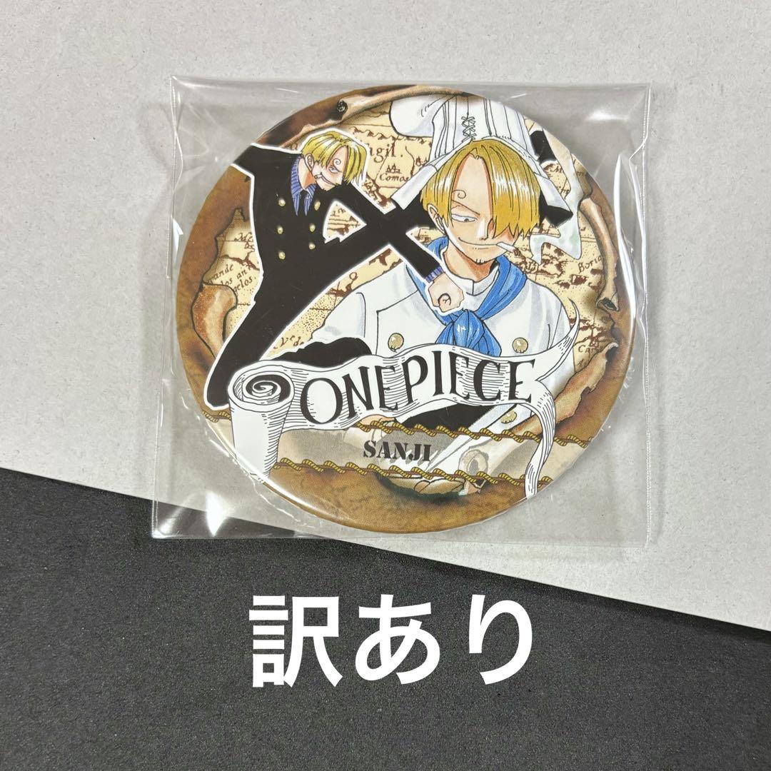 今年人気のブランド品や ONE サンジ 第1弾 コレクション缶バッジ