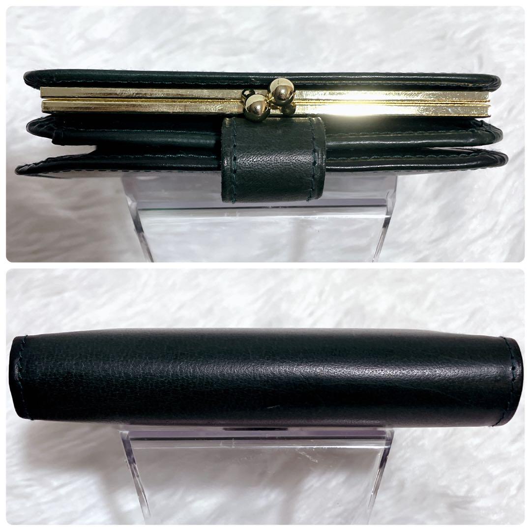[激レア×美品] OLD COACH 二つ折り財布　がま口　グリーン　希少カラー 激レア×美品] OLD COACH 二つ折り財布 がま口 グリーン 希少カラーΩ