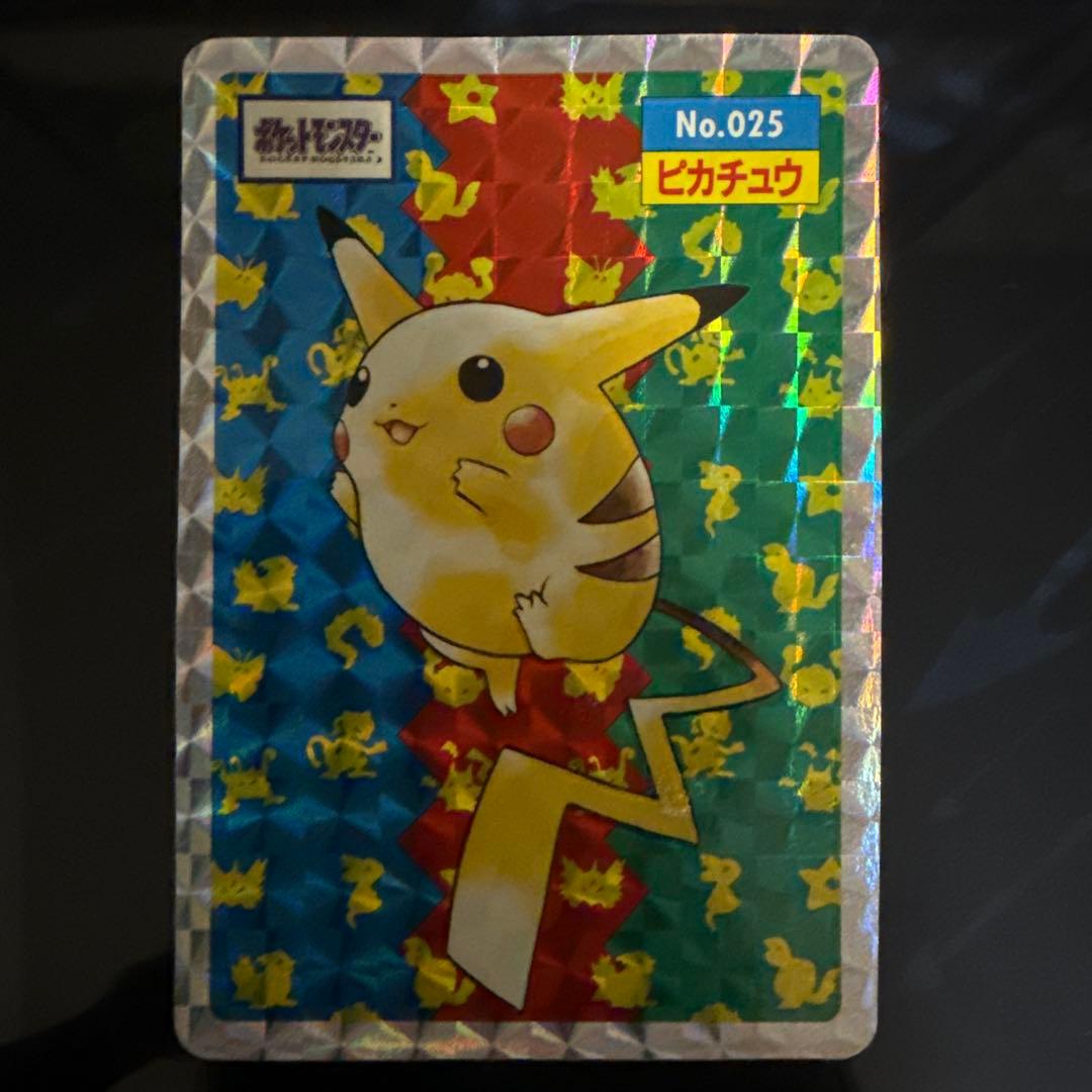 トップサン　ピカチュウ　トップ表記エラー希少