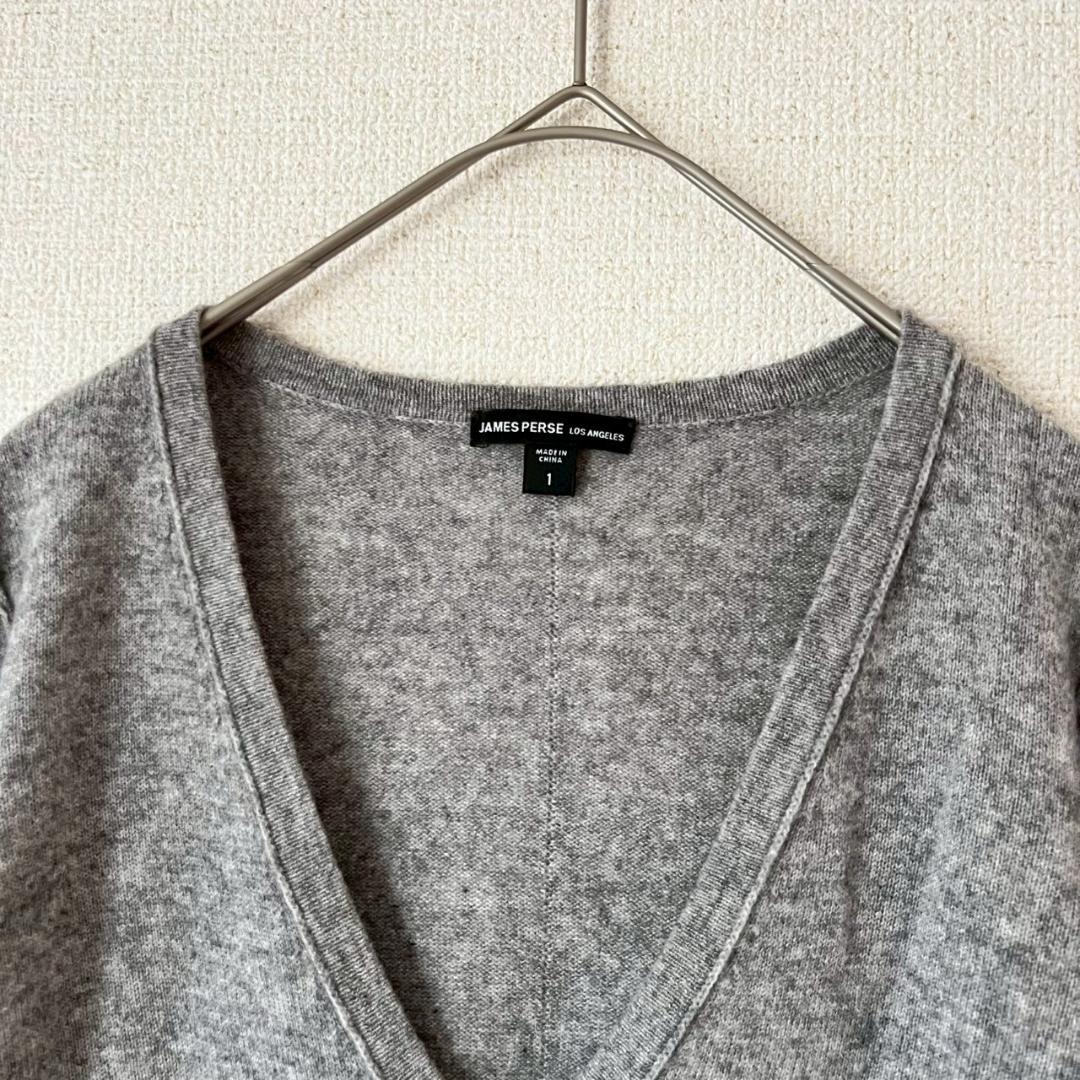 JAMES PERSE Vネック ニット グレー サイズ1 カシミヤ - メルカリ