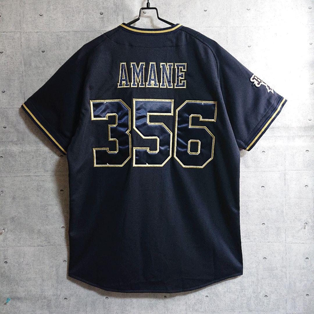 オリックス★BsGirls AMANE デサント社製 レプリカユニフォーム L