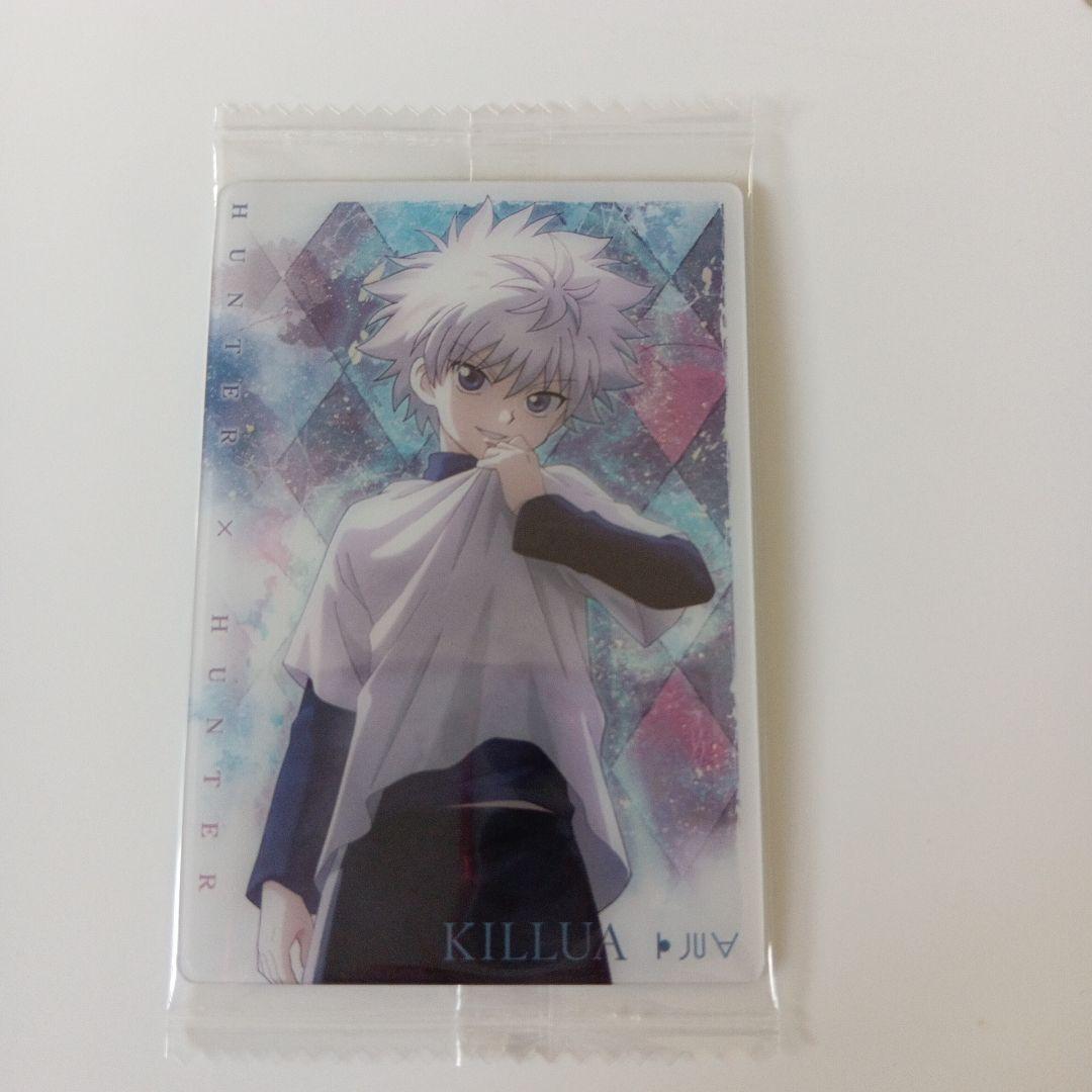未開封　イタジャガ　キルア　9枚セット 未開封】HUNTER×HUNTERイタジャガ キルア - メルカリ
