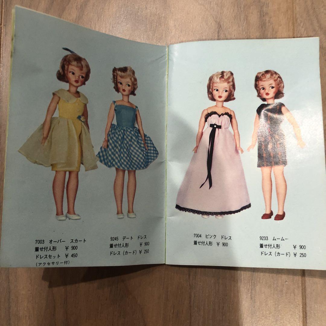 ❤️プロフ☆必読お願いします。様専用タミーちゃん ペッパー