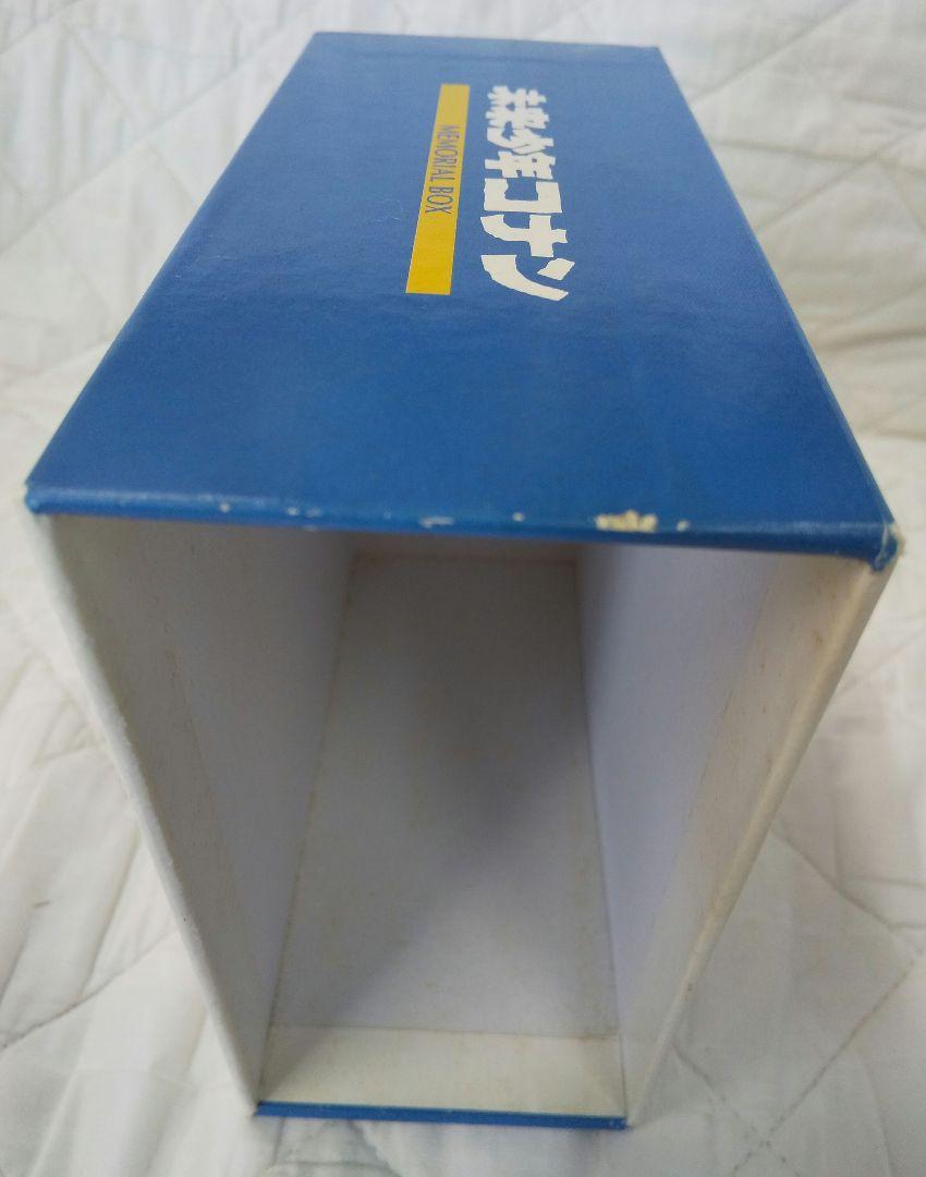 未来少年コナン　メモリアルBOX　DVD