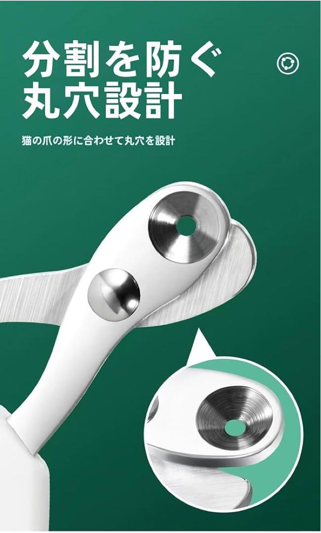 犬 猫 爪切り ペット用爪切り ネイルケア ホワイト ブルー