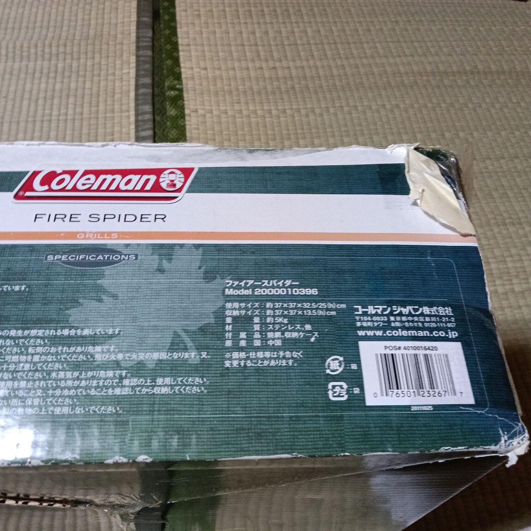 Coleman コールマン バーベキューグリル ファイアー スパイダー