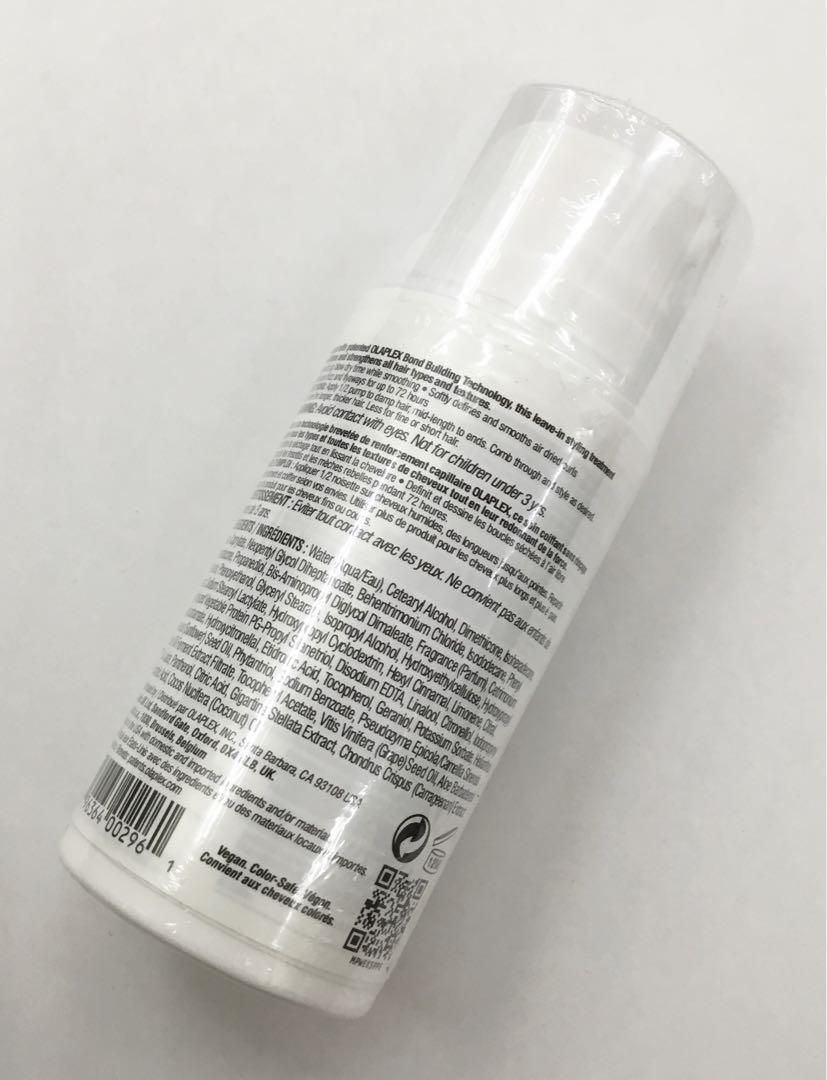 新品　オラプレックス　３点セット　NO.3　NO.6　NO.7　トリートメント