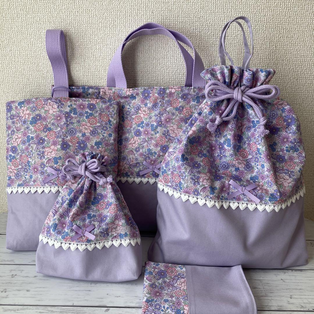 花柄♡入園、入学5点セット