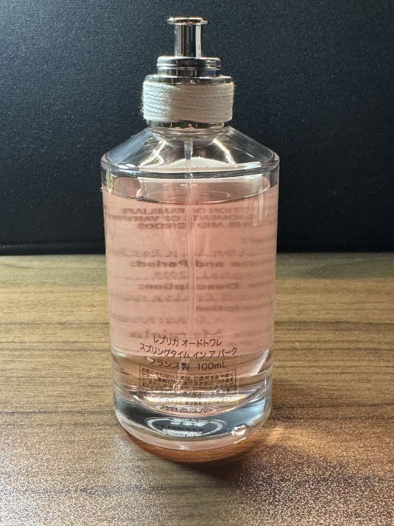 【メゾン マルジェラ】【レプリカ】スプリングタイム イン ア パーク 100ml