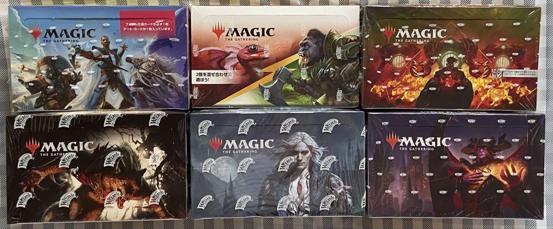 MTG 機械兵団 兄弟戦争 ニューカペナ 真夜中の狩り シュリンク付 計6BOX